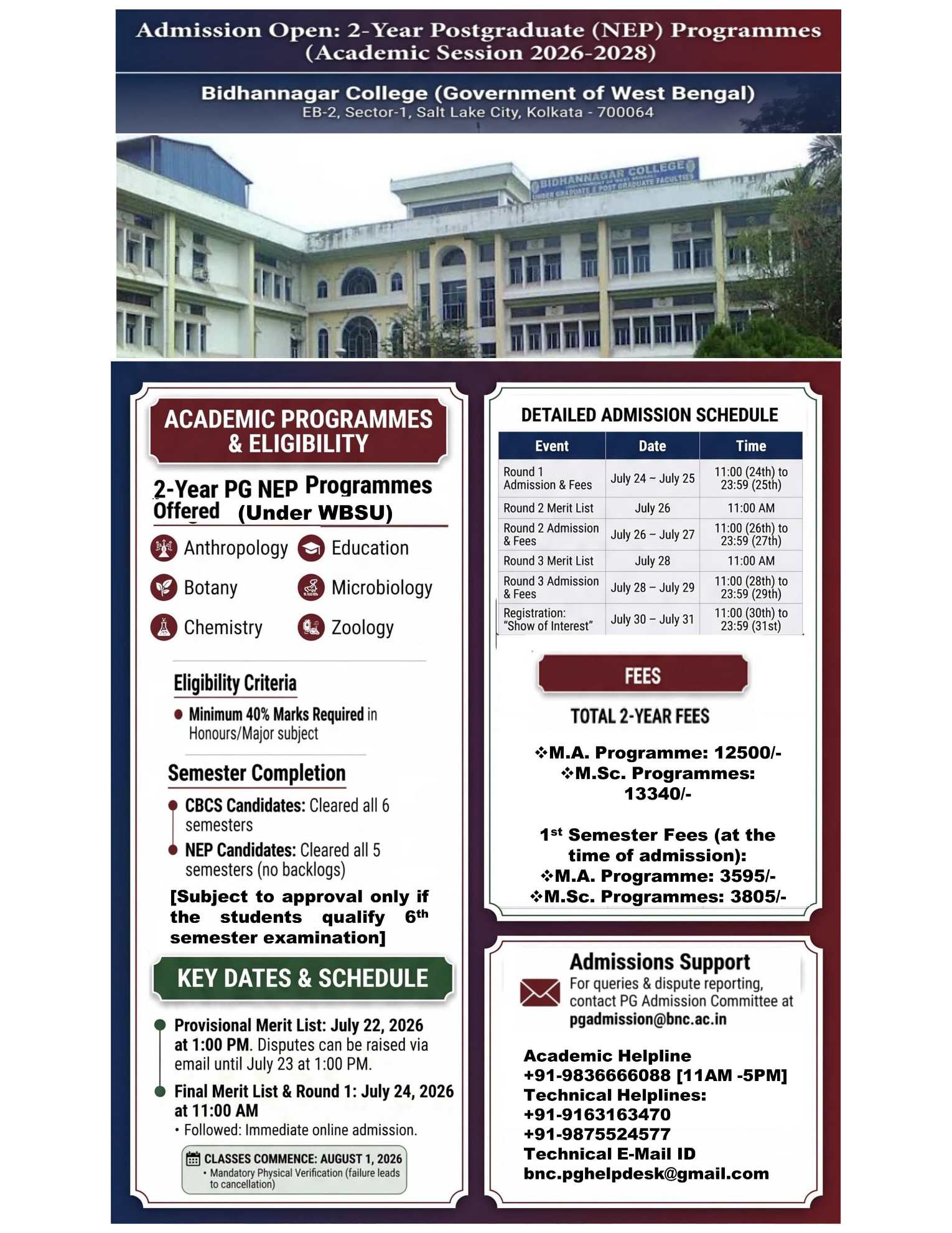 PG Admission 2026